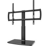 Universal Tabletop TV Stand with Wall Mount for 32 to 70 inch 4 Level Height Adjustable, Heavy Duty Tempered Glass Base, Holds up to 110lbs Screens, HT03B-002