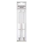 Darice White Beadable Pen Shaft Black Ink, 2 Pieces