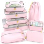 Shacke 8 Set Packing Cubes for Travel Lightweight Luggage Organizer (Petal Pink)