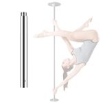 NUNETH Professional Upgrade Spinning/Static Dance Pole, Portable Home 45mm Pole Dancing Pole for Men and Woomen, Optional Extensions 12.5/25/ 50/100 Cm (Color : 12.5cm(4.9 in) Extension Tube)