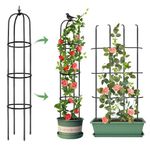 MQUPIN Garden Obelisk Upgraded, Tower Obelisks For Climbing Plants 150Cm Durable U-Shaped Supports For Garden Rustproof Sweet Pea Frame Indoor Outdoor Flower Stand Rose Trellis Vegetable