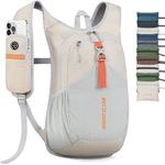 BECOJADDE 15L Hiking Backpack for Men Women Foldable Small Rucksack Lightweight Mini Backpack for Camping Travel Outdoor, Beige
