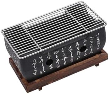 Japanese Style BBQ Grill Household Barbecue Tool, Charcoal Barbecue Stove, Rectangle Aluminum Alloy Hibachi Grill for Yakiniku, Robata, Yakitori, Takoyaki and BBQ (M)