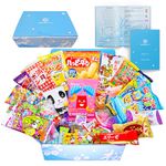 Japanese Snacks & Candy Box & English Pamphlet 30 x Dagashi Sweets Candy Valentines Gift