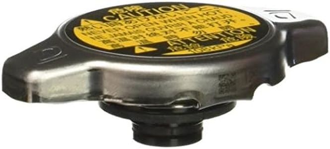 Toyota Radiator Cap - 16401-31650