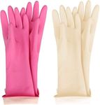 MJ 2 Pairs Kids Waterproof Household Natural Rubber Latex Cleaning Wash Gloves