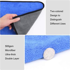 URAQT Microfibre Cleaning Cloths, 6-Pack – Lint-Free, Super Absorbent, 40x30cm