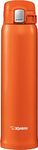 Zojirushi SM-SHE60DV Stainless Steel Mug, 20 Ounce, Vivid Orange