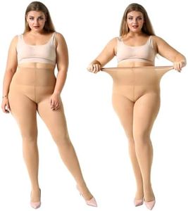 MANZI Women's Santan Tights Plus Size 2 Pairs Control Top Basic Pantyhose XXXXL