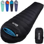 QEZER 0 Degree Sleeping Bag 650 FP Down Sleeping Bag for Adults Backpacking Sleeping Bag with Compression Sack