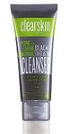 Avon Exfoliating Cleanser, Shine Control, Blackhead Clarifying Technology, 75ml