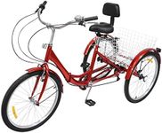 ROMYIX 24Inch 7 Speed Adult Tricycl