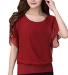 Csbks Womens Short Sleeve Chiffon Shirt Tops Flutter Loose Casual Blouse Wine Red Large