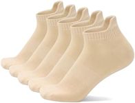 SERISIMPLE Viscose Bamboo No Show Sock Men Thin Low Cut Socks Odor Resistant Breathable Sock 5 Pairs (Large, Beige)