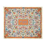 Challah Cover For Jewish Bread Board - Yair Emanuel FULL EMBROIDERED CHALLAH COVER ORIENTAL IN ORANGE (Bundle)