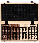 A&A 15" Magnetic Wooden Chess & Checkers Set/Folding Board / 3" King Height German Knight Staunton Chess Pieces/Walnut & Maple Inlaid /2 Extra Queen
