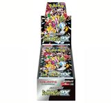 Pokemon Card Game Japanese Booster Box - Shiny Treasure EX SV4a