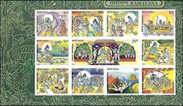 Aranyak Hobby® India 2017 Ramayana Hindu Mythology Art Paintings Miniature Stamps Sheet Collection