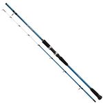 Shimano Alivio Boat Quiver 210 50-150G Boat Fishing Rod