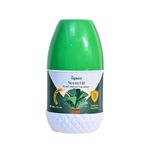 UGAOO Pure Cold Pressed Neem Oil Concentrate for Plants & Garden (250 ml) | Water Soluble & Organic | Highly Effective on Plant Insects