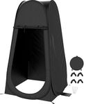Lyrovo Portable Shower Tent Spacious Changing Dressing Room Outdoor Rain Shelter for Toilet Camping Hiking Beach (Black, 47.2" L x 47.2" W x 74.8" H)