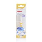 Pigeon Baby Training Toothbrush Lesson 1,for 6-8 Month Babies/0-4 Month Milk Teeth Babies,Yellow