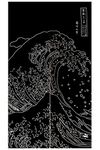 Feblilac Black Wave Japanese Door Curtain, Asian Noren Cotton Curtains, Japanese Doorway Curtain 33.5"x 55" inch, Tapestry for Kitchen Bistro Partition Shading Home Decorative