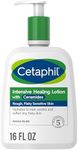 Cetaphil Intensive Healing Lotion w