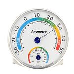 Temperature Humidity Meter Indoor Outdoor Hygrometer Thermometer Analog Monitor Baby Room Greenhouse