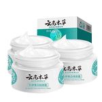 Japanese Melasma Cream, Japanese Herbal Freckle Removal Cream, Skin Care Whitening Cream, Dark Spot Removal and Freckle Removing Moisturising Cream (3 Pieces)