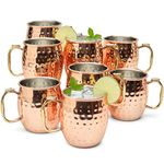 Kitchen Science Moscow Mule Mugs Set of 8| Food Safe | High Grade Stainless Steel Mugs With Pure Copper Plating | Brass Handles With Thumb Rest |19 OZ | Large Size