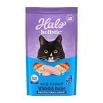 Halo Holistic Dry Cat Food for Sensitive Stomachs, Seafood Medley, 3 LB of Sensitive Stomach Cat Food