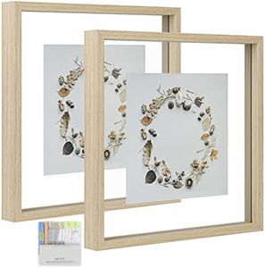 MUYE Square 12x12 Floating Frame in Light Oak,Double Glass Picture Frame Display Photo up to 12x12,Wall Mount or Tabletop Standing with Hanging Hardware Included,2 Pack