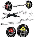 Kore Professional 30KG Metal Integrated Rubber Plates Home Gym Set with One 3 Ft Curl and One Pair Dumbbell Rods, Multicolor