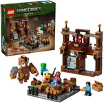LEGO Minecraft Woodland Mansion Fig