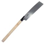 SUIZAN Japanese Hand Saw 10.5 Inch Kataba Single Edge Pull Saw for Woodworking