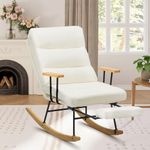 COLAMY Glider Chair ZE023, Teddy Fabric, Beige, 1PC