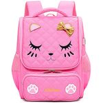 Junlion Girls Bow-Knot Backpack Elementary School Bag Cute Daypack Gift for Princess Girls Preschool Pink