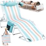 Dowinx Oversized Tanning Chair with