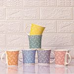 Femora Bamboo Root Pattern Tea Cups, Ceramic Tea Cups, Coffee Mugs (160 ml) - 6 Pcs Set (Blue)