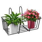 Oriley Plant Stand Galvanized Metal Flower Pot Holder Indoor Gamla Support Art Hanging Basket Kitchen Basket Corner Rack Outdoor Display Shelf for Office Home Garden Balcony Decoration (Black)