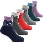 Sunny Socks 6 Pairs Kids Comfortable Thermal Cat Socks – Thick Warm Crew Wool Socks for Boys & Girls | Soft & Cozy Hiking Boot Socks for Children | Cute Animal Winter Socks for School & Outdoor