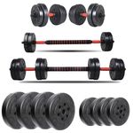 Artino Sports Invader Convertible Kit 16kg (3kg x 4 + 1kg x 4) Button Shapped Weight Plates & Dumbbell Rods for Home Gym Set