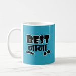 Giftcart Best Nana Coffee Mug for Relatives | Gift for Nana on Birthday or on Any Occasion from Son/Daughter (300ml Coffee Mug for Him)