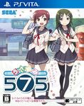 Utakumi 575 - édition standard [PSVita][Japan import]