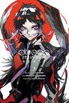 Bungo Stray Dogs: Beast, Vol. 1 (Volume 1)