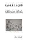 Ethiopian Folktales