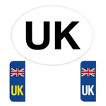 3PK UK Car Stickers for Europe GB stickers for car UK car sticker uk number plate stickers - LEGAL SIZE - Vinyl Self-adhesive, Weather Resistant - Union Jack Replaces EU Flag BREXIT (1)