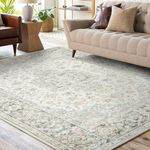 Rugs Living Room Large 160x230 cm Soft Low Pile Anti Slip Area Rugs Kid Pet Friendly Rug for Bedroom Dining Room Kitchen, Beige