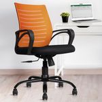 INNOWIN Mini Jazz Mesh Mid-Back Ergonomic Home Office Chair | 3-Years Limited Warranty Included | Tilting & Height Adjustable Mechanism, Heavy Duty Metal Base | Ideal for Office Work & Study (Orange)